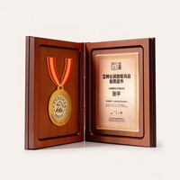 Plaque de récompense sportive personnalisée Honor, boîte à certificat pliable en bois, plaques de récompense en bois