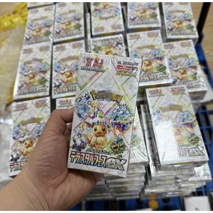 <span class=keywords><strong>Pokémon</strong></span> TCG japonais SV8a Terastal Festival ex High-Class Booster Pack Officiel Collection Eevee de 10 cartes <span class=keywords><strong>Pokémon</strong></span> kaarten sv8a - Product Image 1