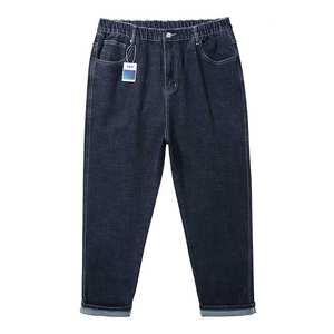 Vente en gros de jeans grande taille de haute qualité pour hommes, coupe <span class=keywords><strong>tendance</strong></span>, jeans pour hommes, <span class=keywords><strong>pantalon</strong></span> à ourlet roulé, short en jean stretch pour hommes - Product Image 5