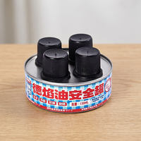 Deyanhaohuo – Contenant de carburant vide en gros, durable et réutilisable, bleu, 130ml/240ml/180ml, pour chauffage continu, restauration et usage domestique