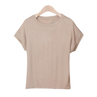 T-shirt ample à manches courtes pour femme, en spandex, été 2024, chemise de base ajustée