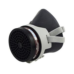 Haute qualité confort soudage industriel demi-<span class=keywords><strong>masque</strong></span> unique <span class=keywords><strong>filtre</strong></span> à charbon <span class=keywords><strong>actif</strong></span> chimique anti nocif respirateur <span class=keywords><strong>masque</strong></span> à gaz - Product Image 1