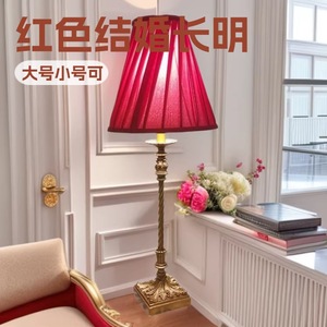 Lámpara de pie con temática de boda roja, bombilla incandescente E27 220V, decoración para sala de estar y estudio - Product Image 1