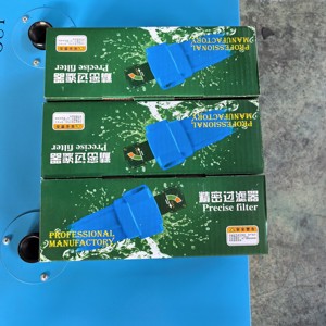 Elemento Filtrante para Secador de Aire JINTUO, para Compresor de Aire de Tornillo, Filtro Coalescente Rc 1/2''-2'', Repuesto para JT-1SF-JT-10SF - Product Image 4
