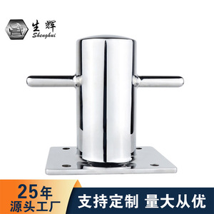 Shining Stainless Steel Cylindrical Bollard 120mm 150mm Thickened Base Plate For Marine Docks <b>Yachts</b> - Product Image 2