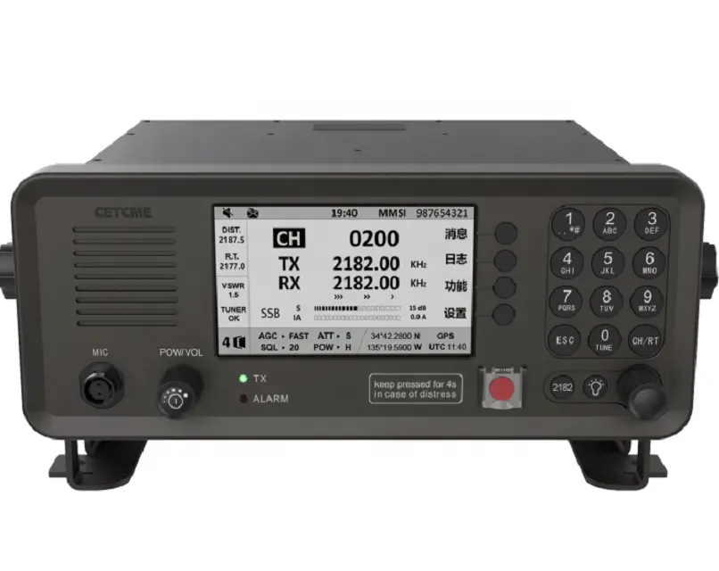 WT-6000 deniz GMDSS MF/HF radyo verici SSB anten tuner ile