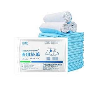 Almohadilla de Enfermería Médica Gongtai, Almohadilla de Maternidad de Polímero Engrosado, Almohadilla Absorbente de Humedad y a Prueba de Incontinencia para Personas Mayores, 60*90 - Product Image 2