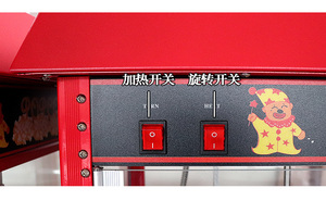 Điện thương mại bỏng ngô máy với Hai Chậu <span class=keywords><strong>t</strong></span>ự động Caramel bỏng ngô Maker - Product Image 3