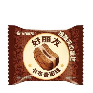 Disfrute del Pastel de Chocolate Natural de Alta Calidad, Calidad de Exportación, 180g (Caja de 6 Piezas), 10 Meses de Duración, Hecho en China - Product Image 3