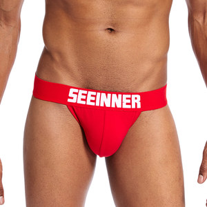 <strong>Crotchless</strong> India G String Thong Boxer Briefs Breathable Floral <strong>Mens</strong> Gay Sexy <strong>Underwear</strong> - Product Image 6