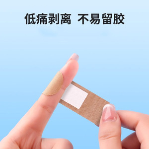 Pansement auto-adhésif de qualité médicale, grande taille, respirant, anti-friction, patch pour les pieds, nécessités quotidiennes pour la maison - Product Image 3
