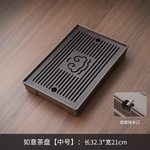 Plateaux à thé en bambou en gros, boîtes à thé avec réservoir d'eau, tables à thé de style chinois, plateaux de préparation à sec, pour drainage et stockage - Product Image 3