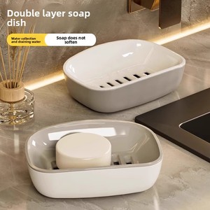 Support de rangement moderne en plastique double couche pour savon, design marbre, avec égouttoir, vente en gros pour la maison, la salle de bain et la buanderie - Product Image 1