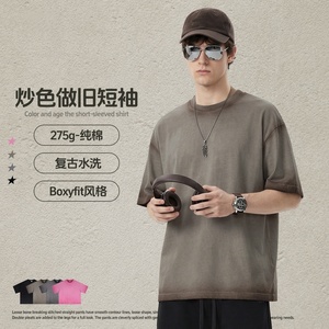 वसंत गर्मियों के नए फैशन रेट्रो धोया गया परेशान छोटी आस्तीन द्वारा अनुकूलित ढीली उच्च सड़क पुरुषों की 100% कपास विरोधी - Product Image 3
