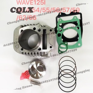 52.4/54/55/56/57/59/62/66MM ชิ้นส่วนเครื่องยนต์รถจักรยานยนต์ชุดกระบอกลูกสูบปะเก็นชุดสำหรับ <span class=keywords><strong>WAVE125I</strong></span> - Product Image 3