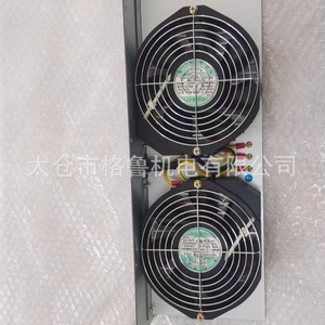 Ventilador de refrigeración industrial de flujo cruzado AC A05B-2603-C311 para robot FANUC, para reemplazo y reparación, 220V, marco de aluminio, aspas de plástico - Product Image 2