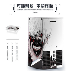 <b>Xbox</b> Series X <b>Skin</b> Protector PVC - Product Image 5