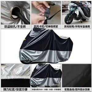 Funda para motocicleta universal, impermeable, a prueba de viento, a prueba de nieve, de lámina de aluminio gruesa, de algodón perforado con aguja, plegable para motocicleta - Product Image 4