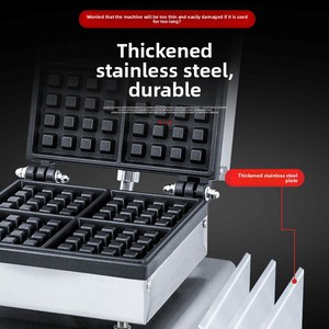 <span class=keywords><strong>Gaufrier</strong></span> électrique commercial à double tête et fer à repasser avec revêtement antiadhésif d'une capacité de 2,5 L pour la vente de rue - Product Image 4
