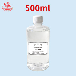 Solution de amidon diluée à 3 % pour les expériences de biologie au lycée, les expériences de chimie et les expériences du horloge à l'iode : Préparer et - Product Image 4