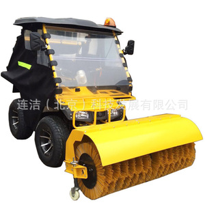 Fully Enclosed Ride On Snowplow Mr1300 Gasoline Powered Snow Removal Machine For Road Clearing - Product Image 3