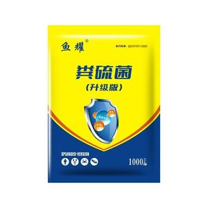 Gránulos de Bacterias de Azufre, Purificador de Agua para Acuicultura, Tratamiento de Aguas Residuales, Biodegradable, Fácilmente Soluble en Agua - Product Image 2