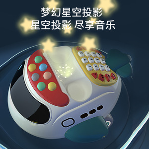 Jouet téléphone avion pour l'éducation précoce avec musique, lumière et son pour enfants de 4 à 6 ans - Product Image 4