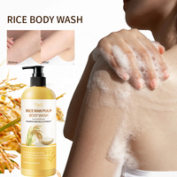 TWG RTS 950ml Gel Douche Hydratant Soyeux à la Pulpe de Riz Brut, Vente en Gros, Gel Douche Rafraîchissant, Contrôle du Sébum et Blanchissant