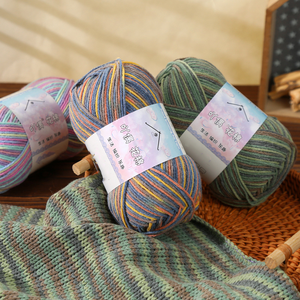 Vente en gros de <span class=keywords><strong>fil</strong></span> mélangé en <span class=keywords><strong>coton</strong></span> <span class=keywords><strong>acrylique</strong></span> doux Crochet fantaisie peigné pour bébé fils de <span class=keywords><strong>coton</strong></span> au lait pour tricot à la main - Product Image 3