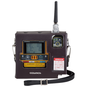 NUEVO Detector de Concentración de Gases Combustibles Portátil Cosmos Diffusion XP-4400II para O2, CO, H2S, CH4, Gas I-C4H10 - Product Image 2