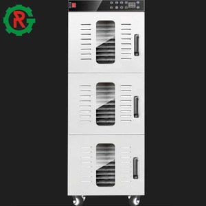 Máy Sấy Trà Xanh Điện Lá Chùm Ngây Khô - Product Image 5