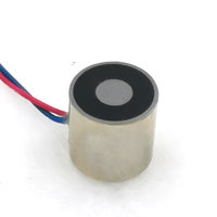 Electroimán Permanente JSP-1010K 12V DC 5N con Fuerza de Retención, Encendido para Liberar, Solenoide Electromagnético de Polaridad Opuesta