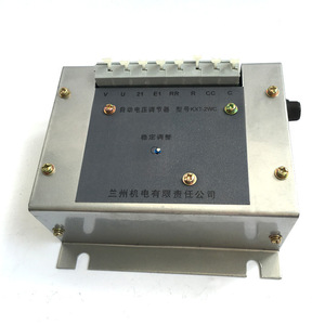 Kxt-2wc เครื่องควบคุมแรงดันไฟฟ้าอัตโนมัติเฟสเดียว 50 60 เฮิร์ตซ์เอซีป้องกันแรงดันไฟฟ้าเกินอลูมิเนียมสำหรับเครื่องกำเนิดไฟฟ้า - Product Image 3