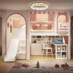 <span class=keywords><strong>Lit</strong></span> <span class=keywords><strong>superposé</strong></span> moderne sur le thème de la princesse pour enfants avec toboggan, escalier de rangement, tiroirs, bibliothèque, bureau, meubles de chambre d'enfant pour fille - Product Image 3