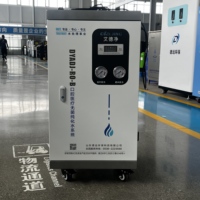 Système d'eau pure pour unité dentaire, purificateur d'eau stérile RO pour hôpital, pompe à moteur à cuve sous pression PLC 2000L/heure pour usage en laboratoire dentaire