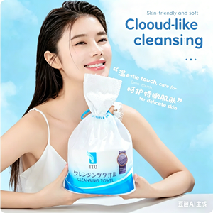 ITO Japanese <b>Bamboo</b> Pulp Disposable Facial Cleansing Towels & Washcloths Dry/Wet Use 250g/roll*3 - Product Image 6