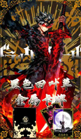 Cartes à collectionner Black Clover de JianAi Credibility, cartes métalliques, jeu de société d'anime, jouets cadeaux pour enfants