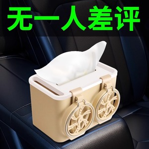 กล่องเก็บของที่วางแขนในรถยนต์พลาสติก 1-3 ช่องพร้อมล้อสำหรับใช้แถวหน้า - Product Image 4