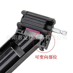 Mr Drill Portable Grinder Twist Drill Bit Wood Drilling Adjustable Direction Plain Finish - Product Image 3