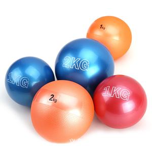 NAILI PVC環境にやさしいスポーツエンターテイメント機器中学生向けソリッドボールスポーツトレーニング - Product Image 6