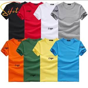 Sifot, venta al por mayor, 220gsm, tela de punto de ajuste Regular, manga corta, respetuosa con el medio ambiente, camiseta de lona de secado rápido, 100% algodón, Scilixon personalizado - Product Image 1