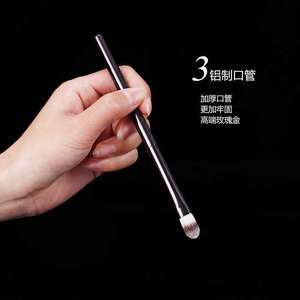 <b>Concealer</b> Brush Flat Synthetic Hair 16mm Aluminum Handle CP-HG005 Makeup Tool - Product Image 3