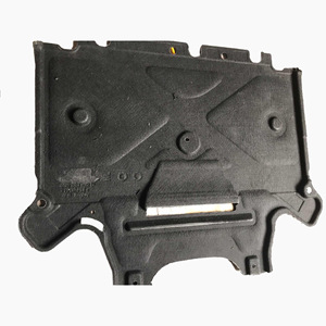 แผ่นกันกระแทกใต้ท้องรถยนต์ YY Audi A4 ปี 13-15 ทำจากพลาสติก รุ่น 8K1863822J - Product Image 1