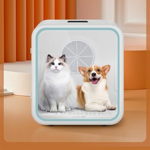 Pet Dryer 39 Degree Compartment Fully Automatic Cat Dog Grooming Hair Dryer Quiet Operation DC Motor White - Product Image 1