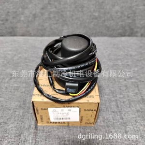 Bobina de Válvula Solenoide Sanhua Fq-Mo3012-000012 para Unidad de Refrigeración - Product Image 1