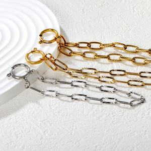 Joyería de Acero Inoxidable, Chapada en Oro de 18K, Cadena de Eslabones Ovalados Grabados, Impermeable, Minimalista, Regalo para Fiestas, Pulsera de Cadena para Mujer - Product Image 1