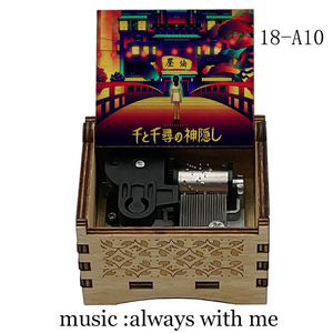 Carillon Meccanico <span class=keywords><strong>in</strong></span> Legno Personalizzato con Canzone di Spirited Away, Regalo di Compleanno per Ragazze e Bambini, Giocattolo per Feste - Product Image 6