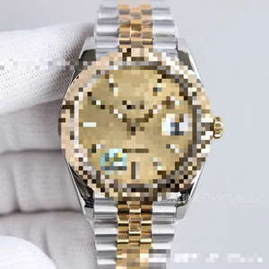 <span class=keywords><strong>Montre</strong></span> pour homme RObax Perpetual 41 mm, bracelet en acier inoxydable bicolore à cinq maillons, lunette cannelée, étanche, <span class=keywords><strong>montre</strong></span> à aiguilles - Product Image 1