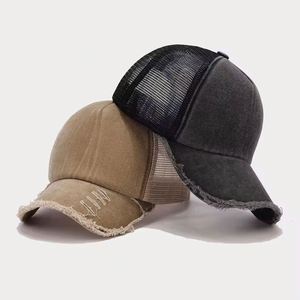 6 Panels Two Tone Color Trucker <b>Hats</b> Washed Cotton Mesh Back Baseball Caps Distressed Trucker <b>Hats</b> - Product Image 1