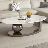 Table basse moderne nordique ovale YuanChang table basse dorée en marbre blanc unique pour le salon